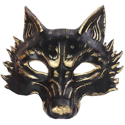 £11.75 • Buy 1x Half Face Wolf Mask Elastic,Band Prom Dress Up Animal Mask Masquerade Props
