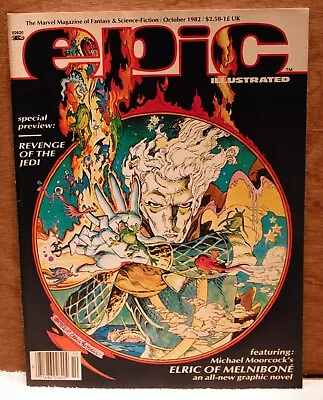 EPIC ILLUSTRATED MARVEL COMICS MAGAZINE October 1982 Vol. I • $12