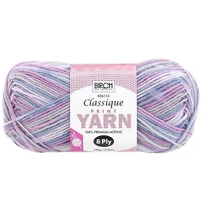 Birch Classique Knitting Yarn - Violet Tulle -  8 Ply Acrylic Yarn -100 Grams • $3.95