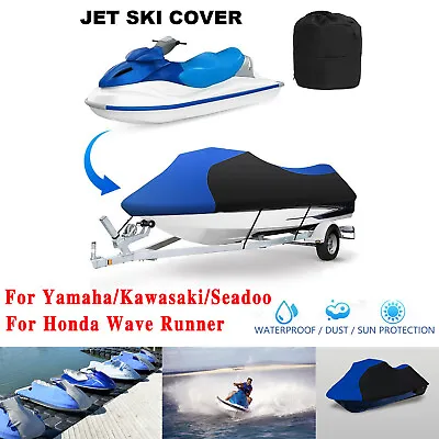 $49.49 • Buy 600D Trailerable Cover Protector Waterproof For Jet Ski Seadoo Sea Doo Bombardie