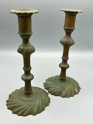 Vintage Pair Of Virginia Metalcrafters Brass Colonial Williamsburg Candlesticks • $149.99