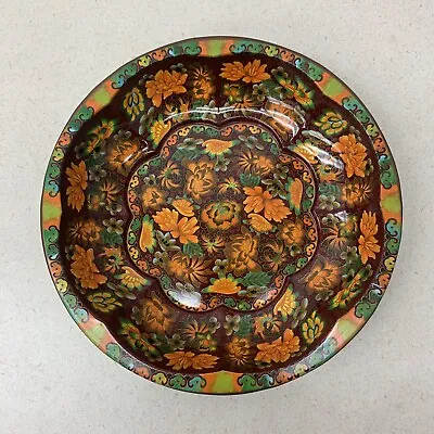 Vintage Litho Tin Tray Bowl By Daher Decorated Ware 1971 Made In England AUTUMN • $9.94