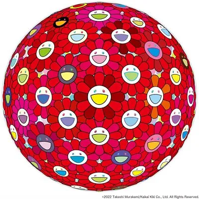 Takashi Murakami Fireball Print Singed ED300 Flower Ball Kaikai Kiki • $1749