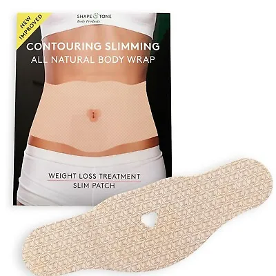 Contouring Ultimate Body Wrap. It Works To Tone Tighten And Firm - 10 Wraps • $40.95