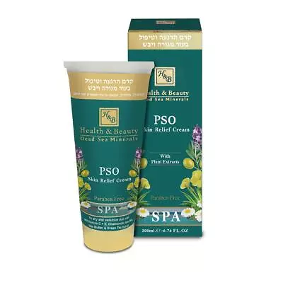 H&B Dead Sea Minerals Psoriasis Skin Relief Cream 200ml • $34.95