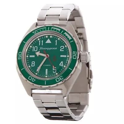 Vostok Komandirskie 650856 Watch Mechanical Automatic Miltary Green USA SELLER • $113.95