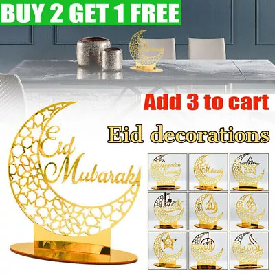 Eid Mubarak Ramadan Kareem Decorations Acrylic Ornament Boxes Balloons BannerAU • $7.99