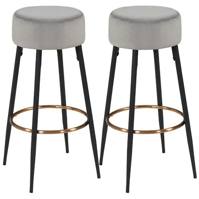 Modern Velvet Bar Stools Set Of 2 Round Backless Barstools For Kitchen Island • $85.49