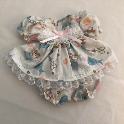 Mattel My Child Doll Dress • $15