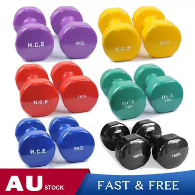 1-10kg Vinyl Dumbbell Weight Dumbbells Exercise Strength Fitness Gym Equipments • $37.52