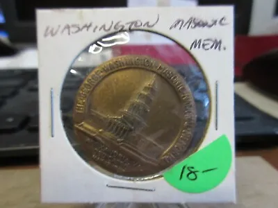 $12.95 • Buy 1932 Alexandria VA / GW Masonic National Memorial Dedication Medal Bronze 32mm