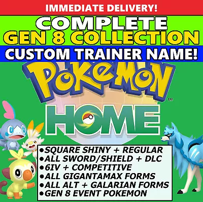 $10.42 • Buy Pokemon Home COMPLETE GEN 8 SHINY+NON, CUSTOM OT, DLC, ALL Forms, GMax, Event
