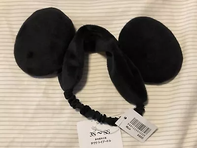 Disney Mickey Mouse Ears Headband Dog Pet Halloween Costume • $9.90