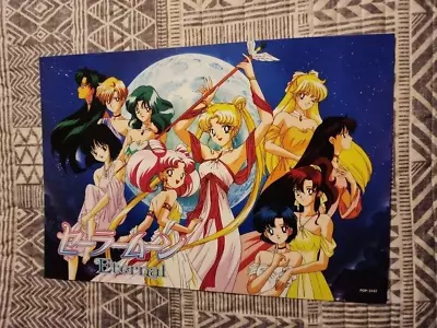 Sailor Moon Poster 11.5x16.5 • $2