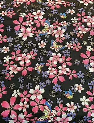 Japanese Metallic Cotton Oriental Print Fabric 100% Cotton 150cm Wide  • £11.99