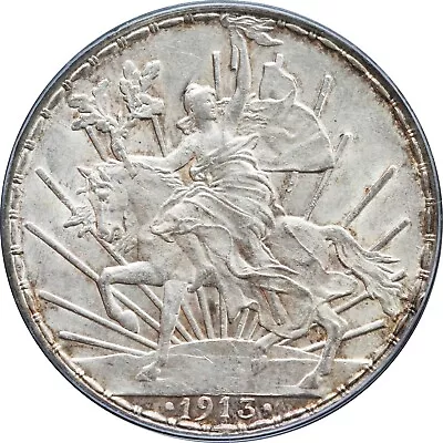 Mexico 1 Peso Caballito (Horse) 1913 PCGS MS63. KM# 453 • $1150