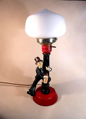 Vintage  Drunk On A Lamp Post Lamp 16  High Circa Mid-Century • $4.95