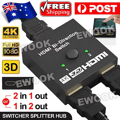 2 In 1 In Out UHD 4K Bi Direction HDMI 2.0 Switch Switcher Splitter Hub HDCP 3D • $10.45