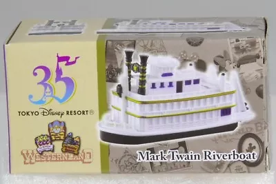 Tomica Tokyo Disney Resort Vehicle Attraction Mark Twain Riverboat 35th Limited • $78