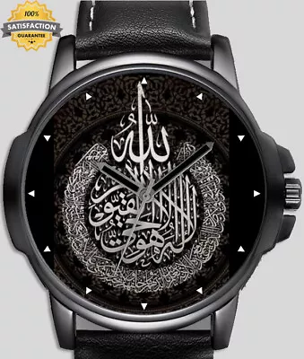 Islamic Calligraphic Art  Stylish Rare Quality Wrist Watch UK Seller • $39.75