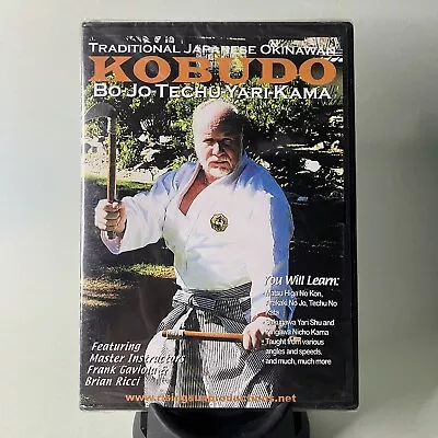 🥋RARE! Okinawan Kobudo Bo-Jo Techu-Yari-Kama Pole Weapon & Spear Training Video • $29.95