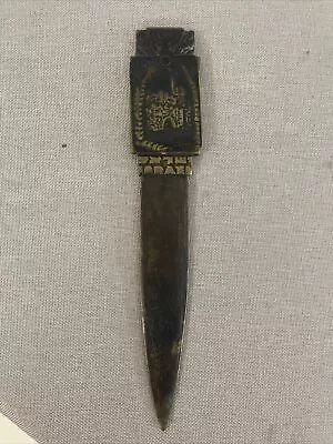 Nordia Israel Letter Opener Bronze With Hidden Compartment  Vintage • $47.50