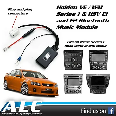 $59.99 • Buy Bluetooth Module Holden VE HSV 2006-2010 Series1 Rear AUX SSV SV6 SS Omega E1 E2