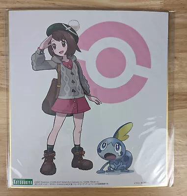 Artfx J Pokemon Gloria With Sobble Kotobukiya Bonus Art Board - Shikishi Only • $60