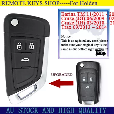 For Holden Barina Trax Cruze 2010– 2014 3Button Remote Flip Key Blank Shell/Case • $14.85