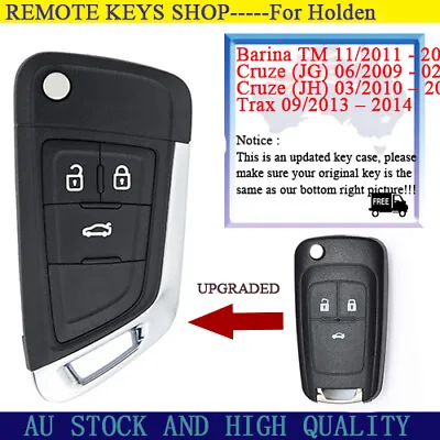 $16.50 • Buy Holden Barina Trax Cruze 2010 – 2014 3 Button Remote Flip Key Blank Shell/Case