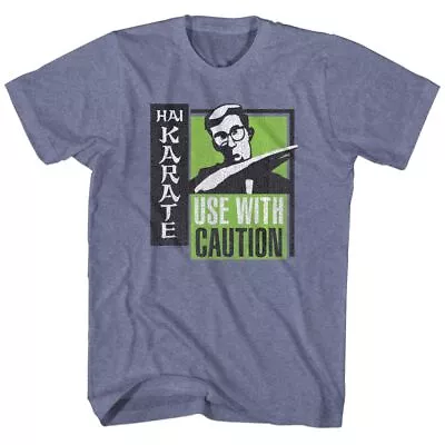 Hai Karate Green Chop Vintage Brands Shirt • $23.50