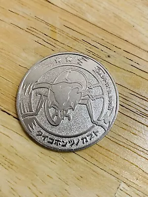 Tai Eupatorus Gracilicornis MUSHIKING Metal Coin Silver Color  From Japan K-9 • $20