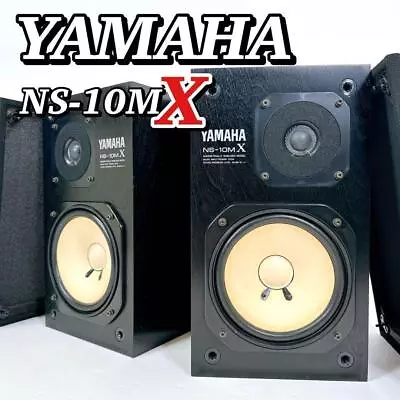 YAMAHA NS-10MX Pair Monitor Speakers Black Used Good Condition • £412.99