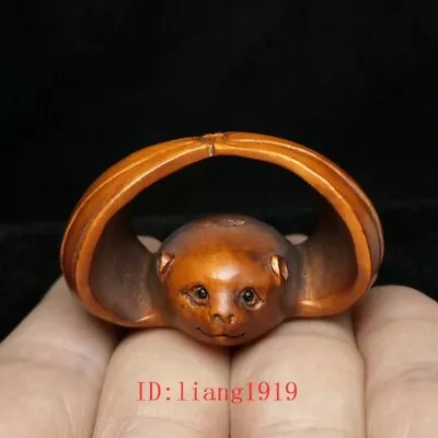 Old Japanese Boxwood Hand Carved Bat Statue Netsuke Gift Collection 1.8 Inch • £23.99
