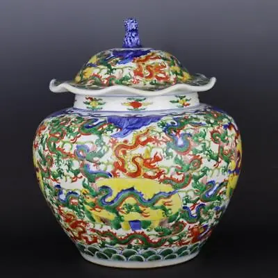 Chinese Porcelain Ming Jiajing Contending Colors Dragon Pattern Pot 15.27 Inch • $38.80