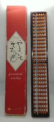 VINTAGE Yamaichi SOROBAN Japanese Abacus Counter 27 Rows (SHF)  • $44.99