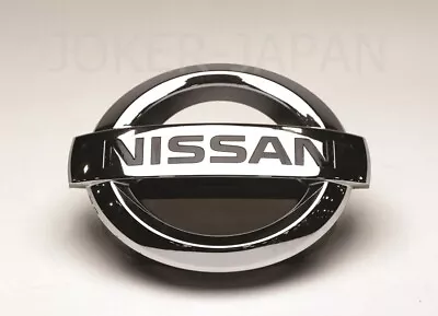 Nissan Genuine G35 03-07 Skyline Coupe 350GT Grille Emblem 62890-AM900 OEM JDM • $63