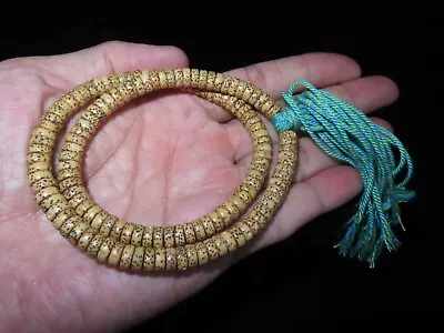 Nepal Tibet Buddhist Button Shaped 108 Star Moon Bodhi Mala Prayer Beads (d10) • $25