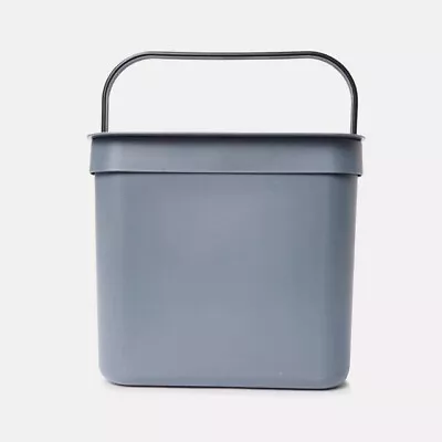 7L Rectangular Flip Top Bin Kitchen Food Scraps Trash Rubbish Garbage Can - AU • $9.89