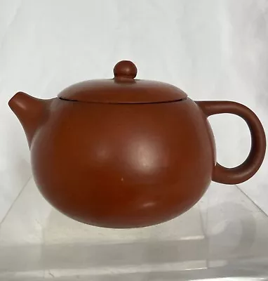 Chinese Yixing Teapot Signed I-Hhsing Tea Pot • £20