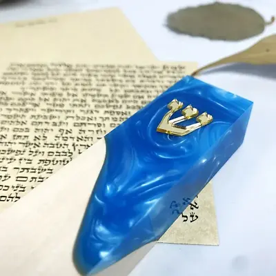 Wood And Resin Mezzuzah Case - Handmade - Jewish Home Gift • $24