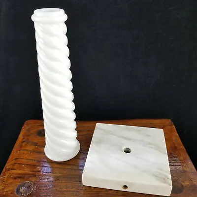 White Swirl Glass 8  Tall Body Flat Marble? Base Lamp Parts Pieces • $34.99