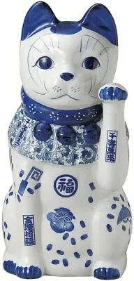 Maneki Neko Lucky Beckoning Cat Japanese Roaring Business Left Japan Blue 34cm • $360.90