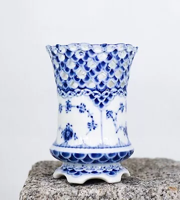 Vase #1016 - Blue Fluted Full Lace - Royal Copenhagen  - 1st Quality • $113.50