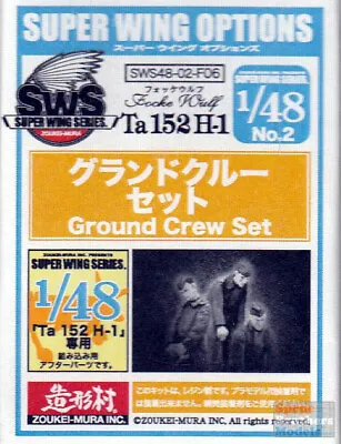 ZKMA29295 1:48 Zoukei-Mura Ground Crew Figure Set For Ta 152H-1 • $41.30