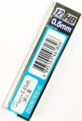 £1.79 • Buy Paper Mate 0.5 Mm HB Pencil Leads For Mechanical Pencils 12 Leads Refill 1 Tube