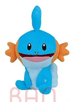 Pokemon 5'' Mudkip Banpresto Prize Plush • $17.95