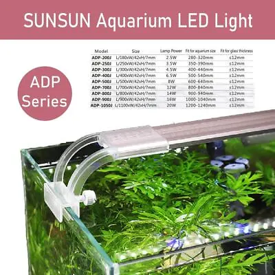 $30.90 • Buy Sunsun Length Adjustable Aquarium Lamp LED Light Open Top Tropical & Plant Tank