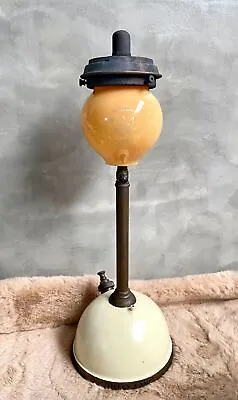 GLOBE SHADE FOR TILLEY TABLE LAMP Milk Yellow Color Reproduction • $72.74