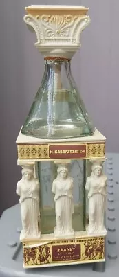 Vintage Greek  Empty Liquor Bottle With Goddess Venus Statues Figurines  • £17